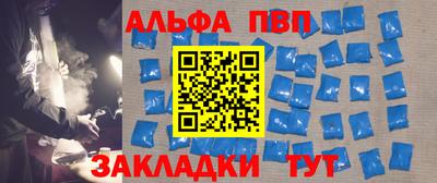 скорость mdpv Обь