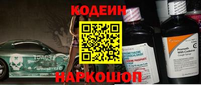 скорость mdpv Обь