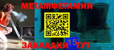 apvp Нягань