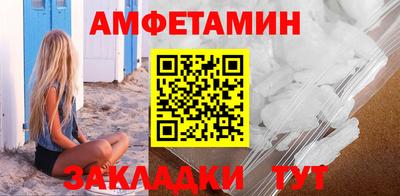 apvp Нягань