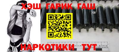 амфетамин Обнинск