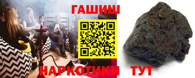 apvp Нягань