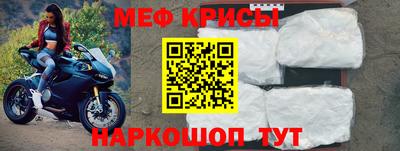 скорость mdpv Обь
