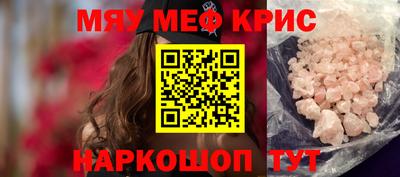 apvp Нягань
