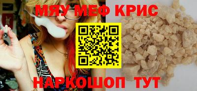 apvp Нягань