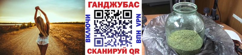 МАРИХУАНА THC 21%  Славянск-на-Кубани 